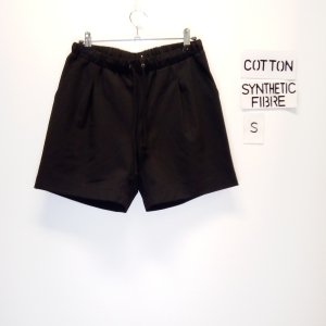 zkratke-35-kratke-575