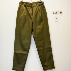 zhlace-45-hlace-1036