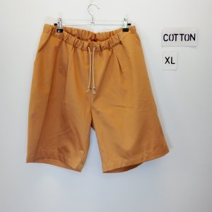 zhlace-45-kratke-634