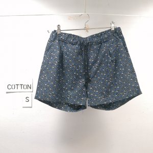 zkratke-30-kratke-200