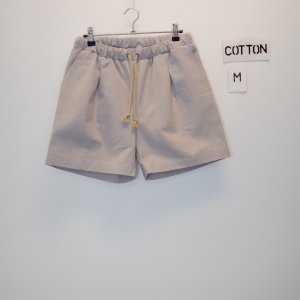 zkratke-45-kratke-598