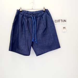 zkratke-30-kratke-540