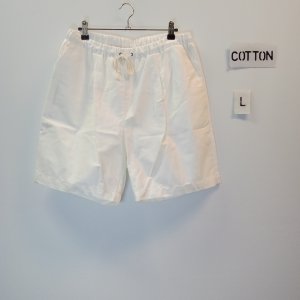 zkratke-30-kratke-588